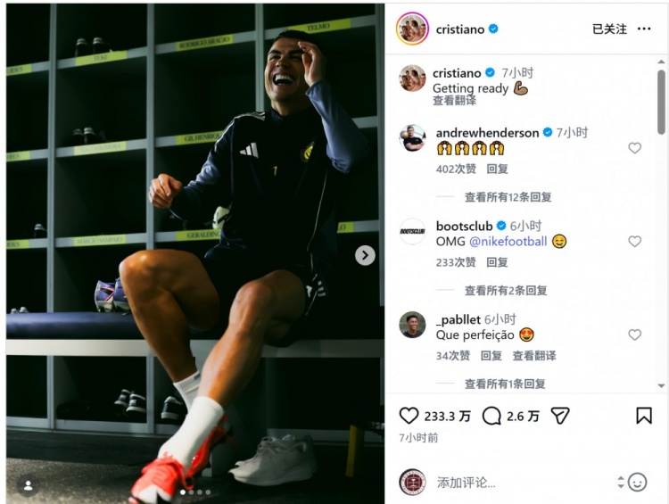 准备复出？C罗社媒晒训练照片，露出灿烂笑容