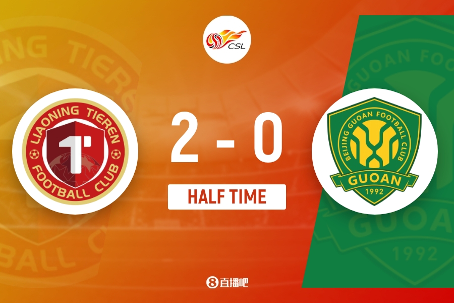 半场-铁人2-0国安 姆本扎传射热菲尼奥破门 孔特送点拉莫斯伤退