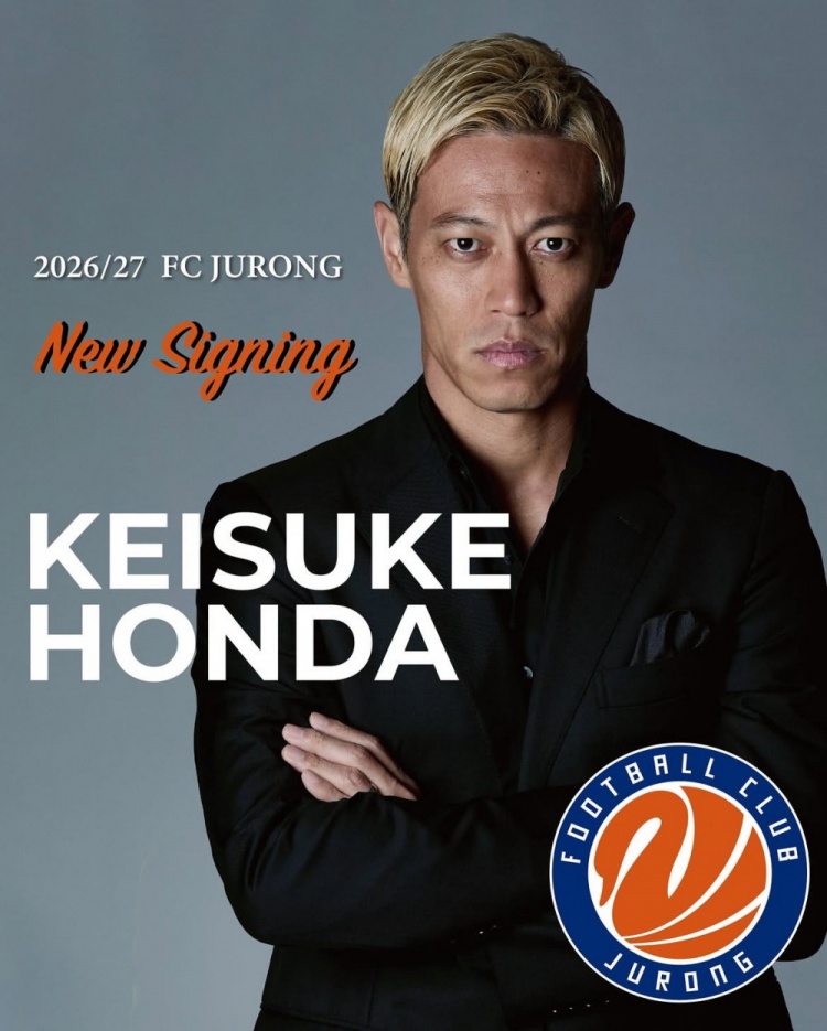 第12个国家顶级球队！官方：39岁本田圭佑加盟新加坡球队裕廊天鹅