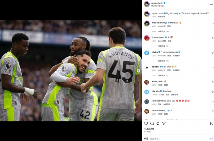 两次助攻闪耀全场，谢尔基社媒：不到最后一刻我们绝不停歇！