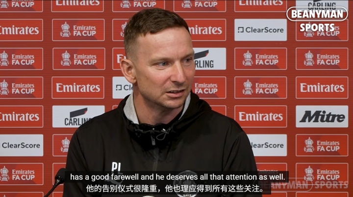 已是队史传奇！林德斯确认B席将离开曼城：希望他有个美满的告别