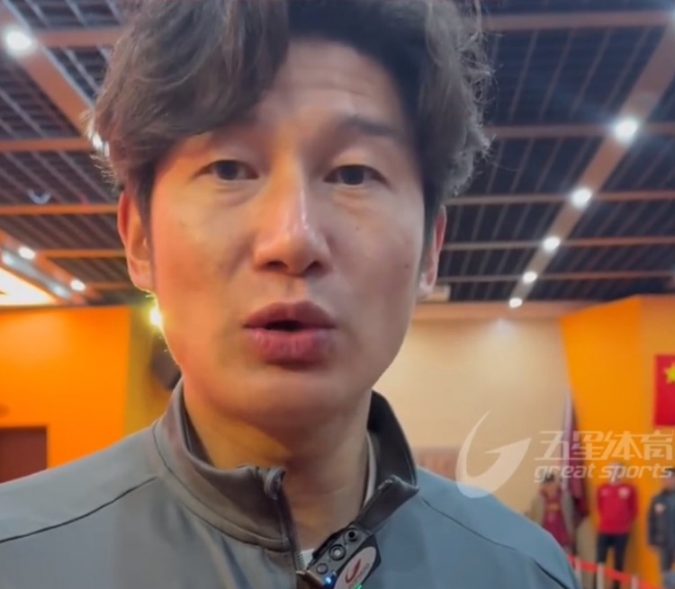 于海谈海港B队：今年目标进入争冠组，上半年的比赛非常重要