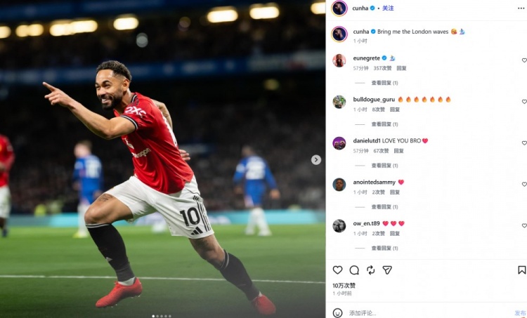 打进制胜球！库尼亚社媒晒庆祝照：让伦敦的波涛为我翻涌起来