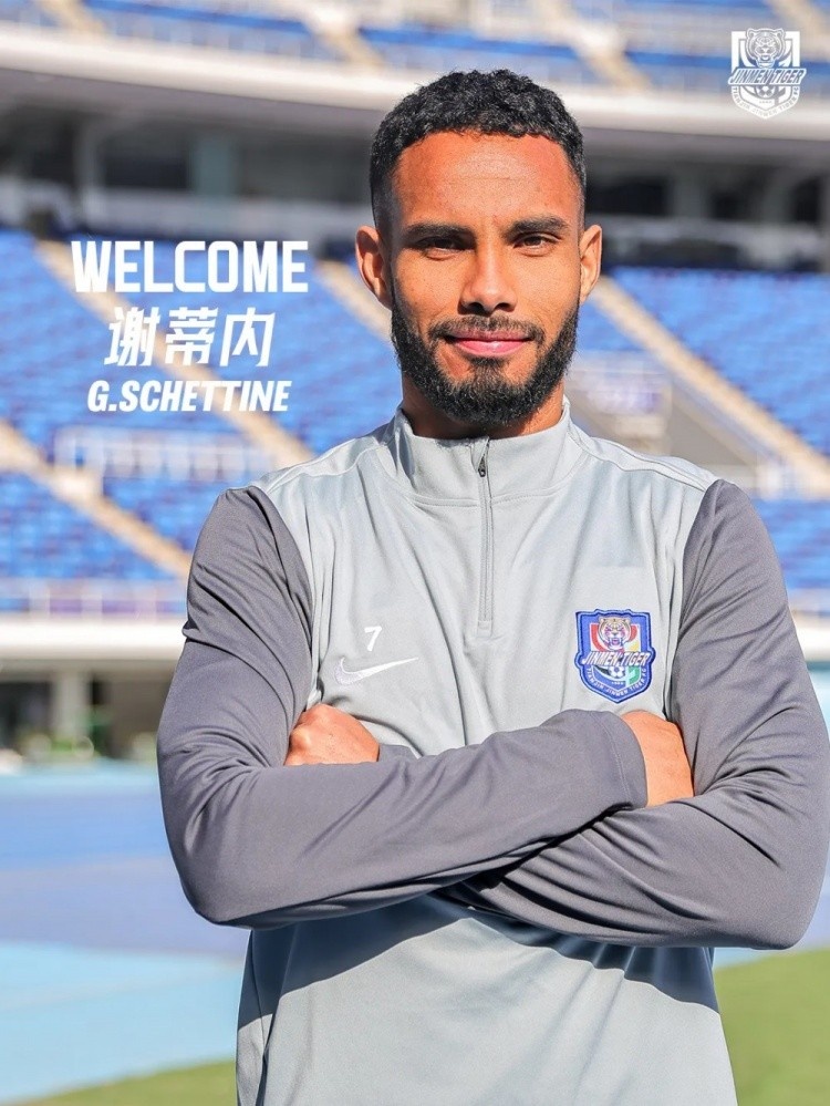 津媒：津门虎队伤病严重但必须全力争胜，谢蒂内不具备出场条件