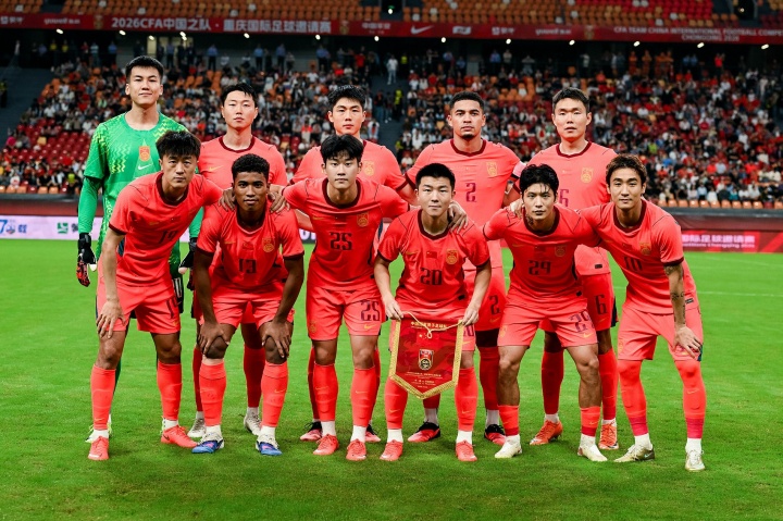 足球报：国足惨败士气、状态失控，战塔吉克斯坦是最后救赎机会