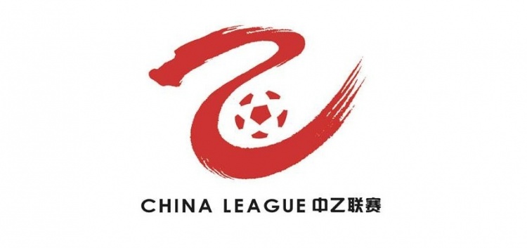 2026赛季将有5支中超B队征战中乙，对锻炼后备军将起到重要作用