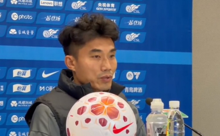 郑智：成都主场是全国最好的主场之一 球队现在有一些伤病影响