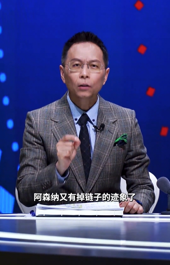 詹俊：进入4月阿森纳又有掉链子的迹象，要在体能训练找找问题了