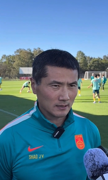 在现场|邵佳一：很难遇到喀麦隆这么出色对手 会有不同应对策略