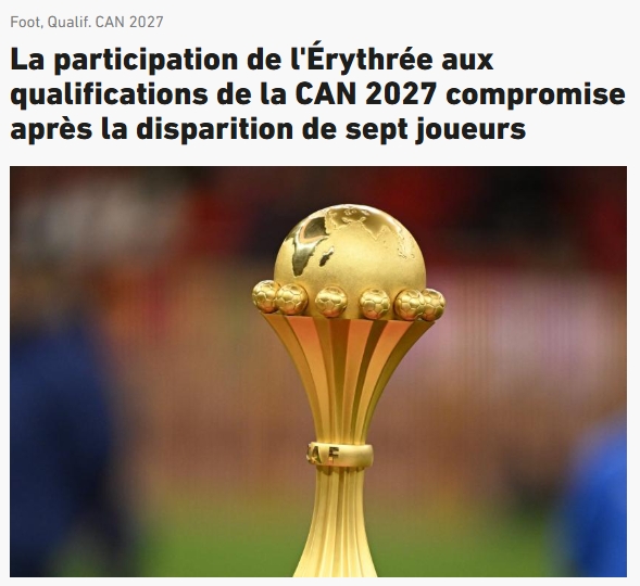 7人叛逃！路透社：厄立特里亚晋级非洲杯预选赛，但可能无法参赛