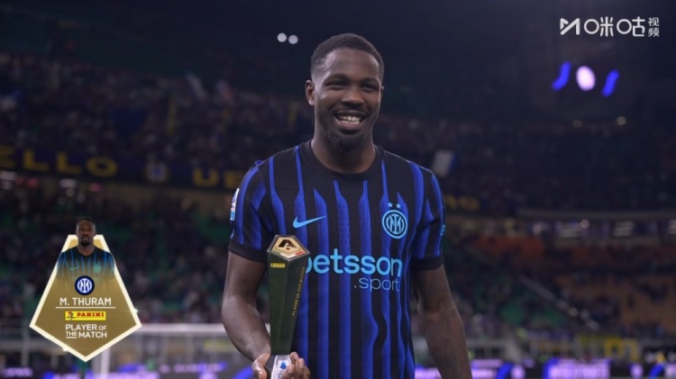 1射2传3关键传球，官方：马库斯·图拉姆当选国米5-2罗马全场最佳