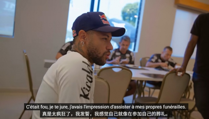 内马尔回忆踢克罗地亚点球大战：感觉要死了，好像看到了我的葬礼