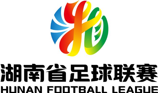 湘超薪酬管理规定：每场比赛最多补贴2000元，赢球奖总额最高15万