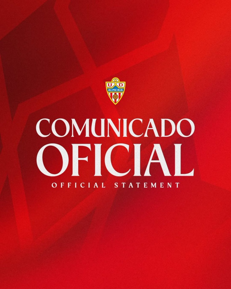 阿尔梅里亚：弗拉门戈索要的款项并不成立，已提交至仲裁法庭审理