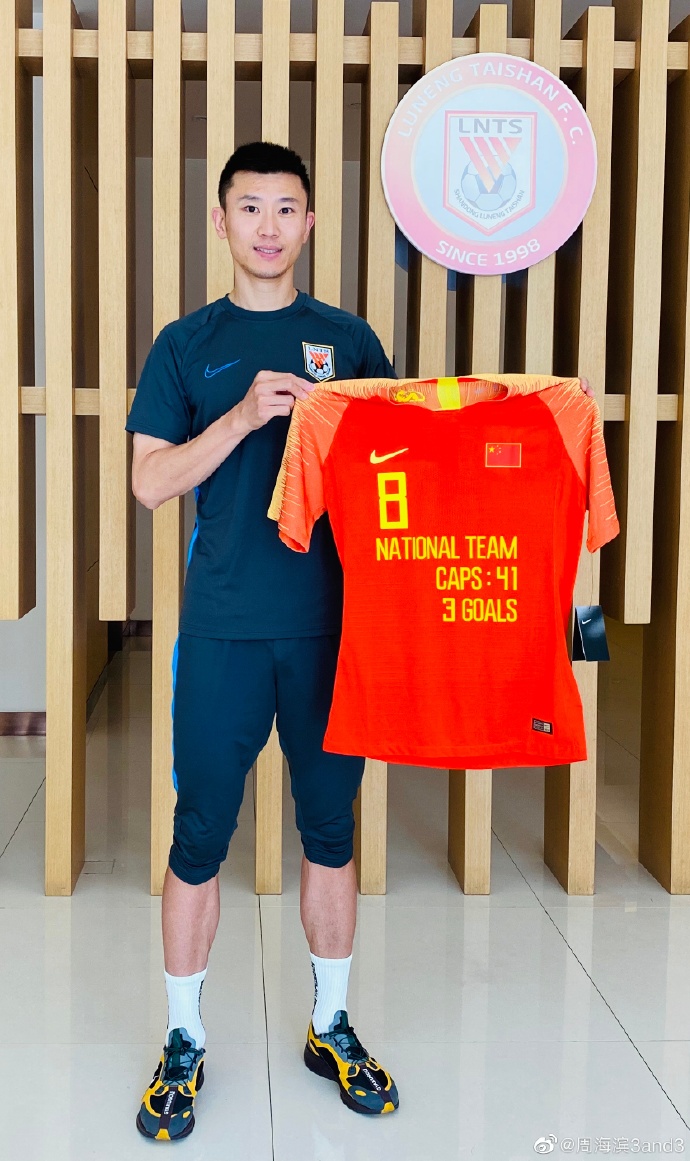 马德兴：U15国足西征意大利国家之杯，没有成绩指标盼打出风格