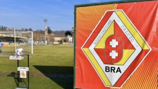 米体：意丙球队升级派对后发生轮奸案，三名球员被起诉