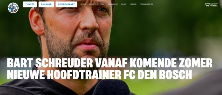 官方：王博豪主队荷乙邓伯什官宣新帅，巴特·施鲁德签约1+1合同