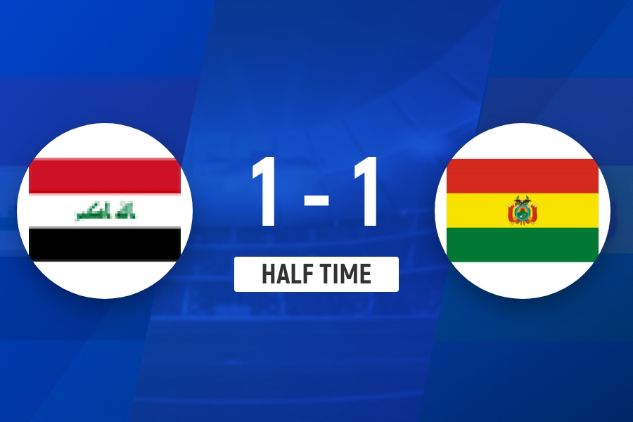 世界杯最后一席之争！伊拉克半场1-1玻利维亚 开场闪击被扳平