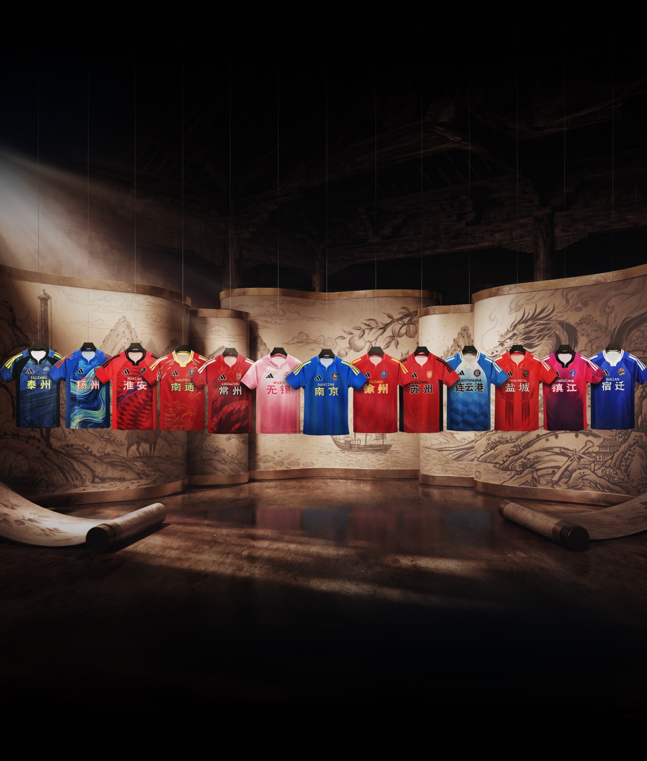 苏媒：“苏超”球衣上线后即售罄，原价499元最高炒到999元