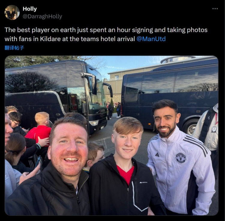 B费花费一小时为球迷签名，获球迷称赞：世界最佳球员