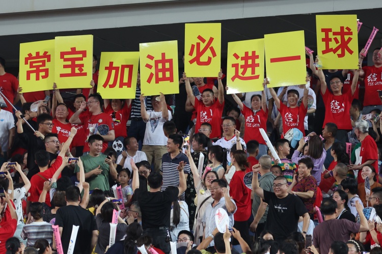 公交地铁免费坐、五千车位免费停！常州欢迎各地球迷赴常观看苏超