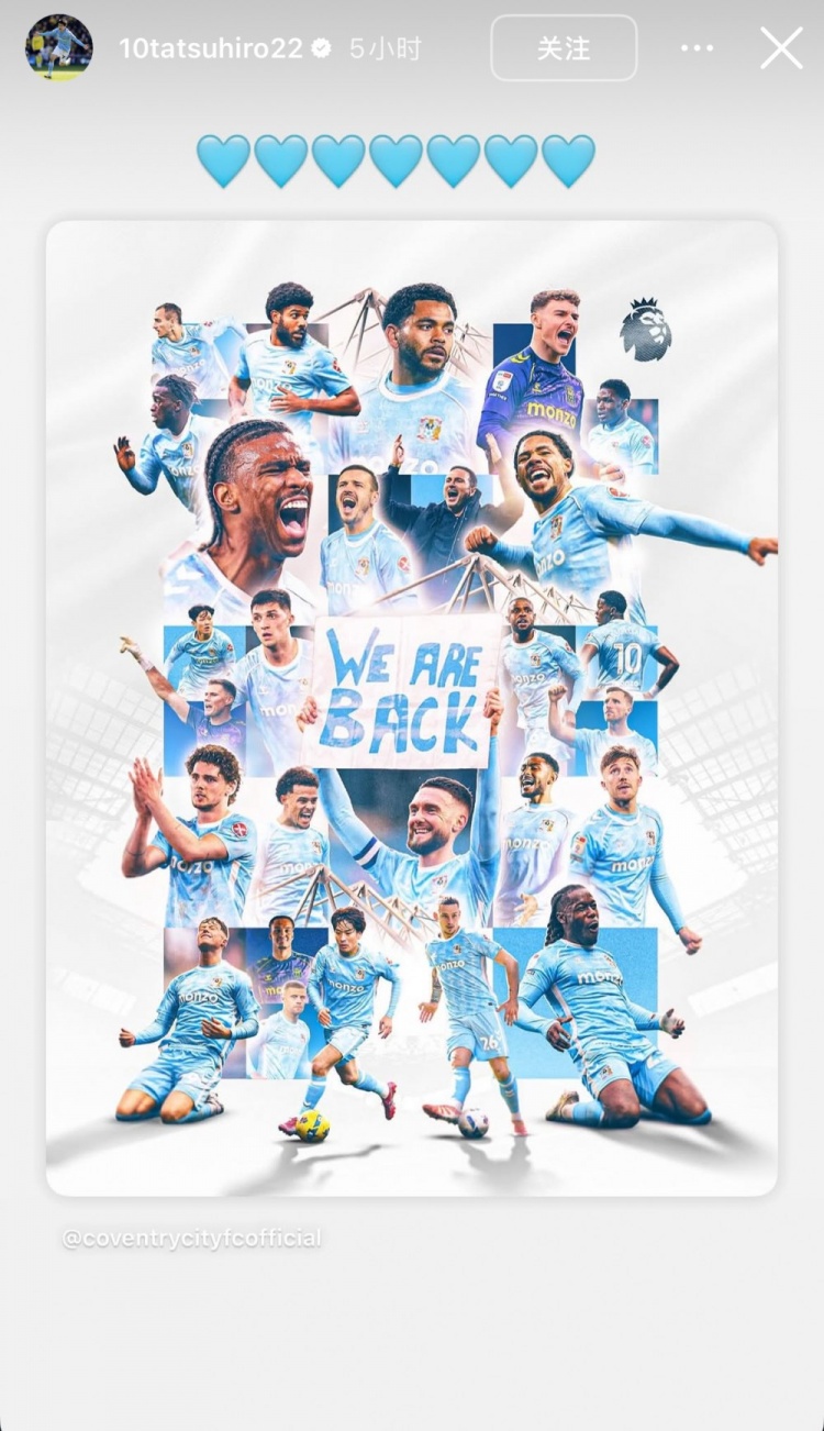 29岁日本中场坂元达裕晒考文垂重返英冠海报，本赛季35场7球3助